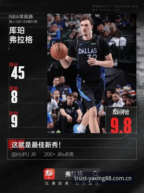 亚星高端娱乐下载 亚星体育平台全面评测:高端娱乐下载体验的突破性探索